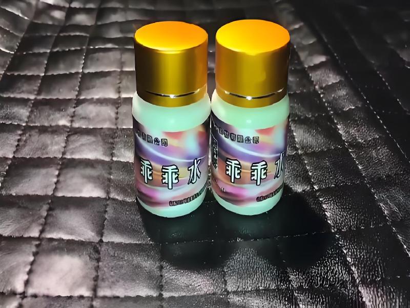 催听迷用品8352-FL型号